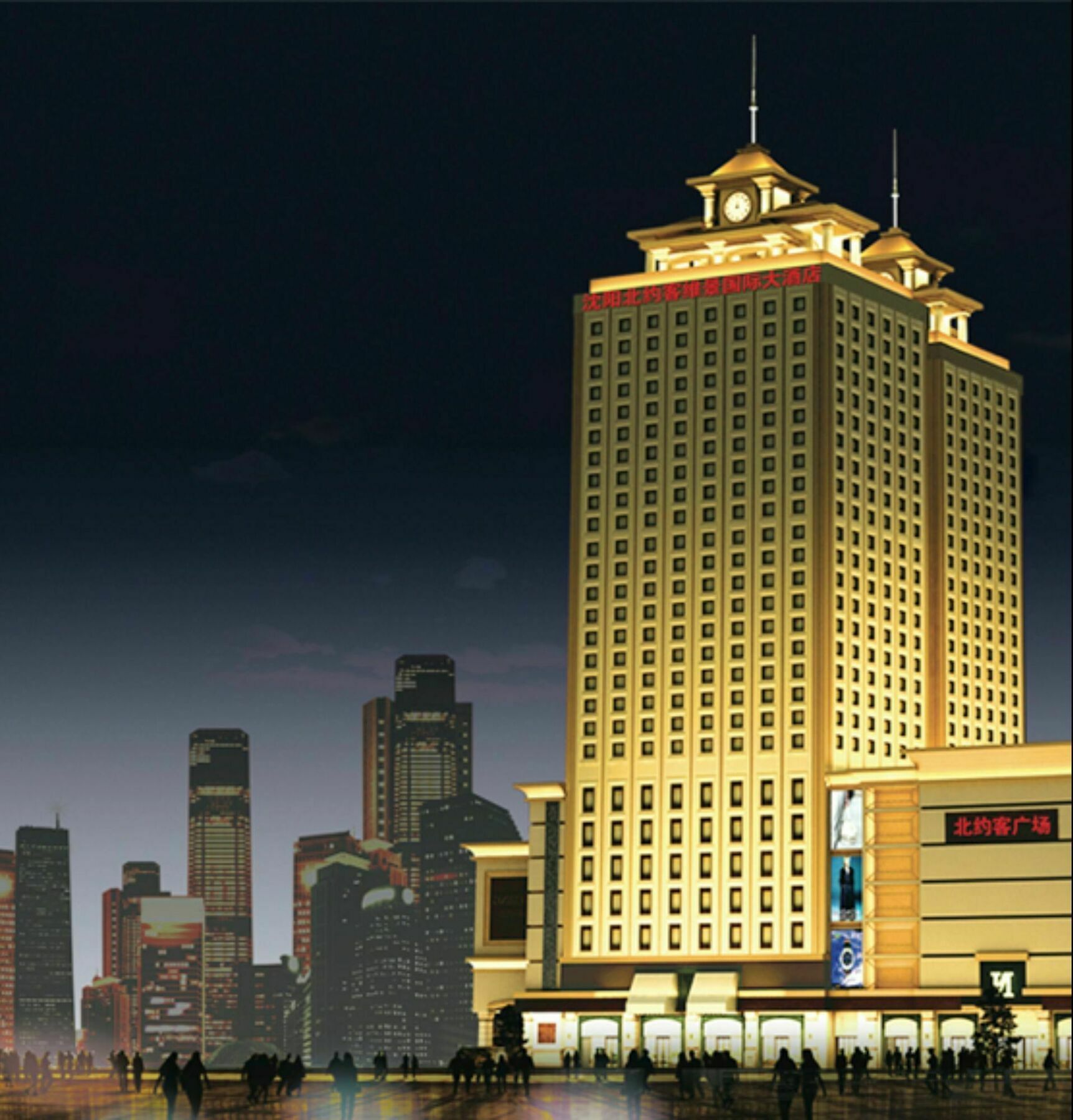 Northyorker Hotel Service Apartment Шънян Екстериор снимка